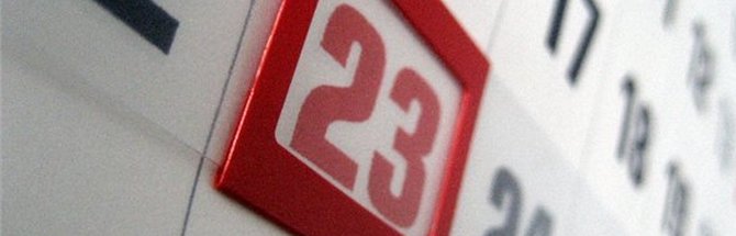 график работы и отгрузок заказов в праздники 23 февраля 2017