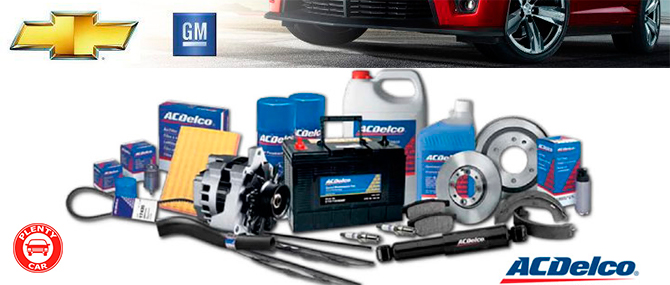 запчасти GM, AcDelco для марок Chevrolet, GM, Hummer, Pontiac, Opel, SAAB, Cadillac, Buick, GMC, Holden, Vauxhall