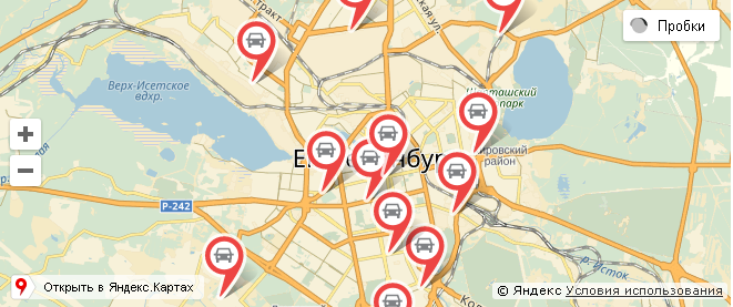 Пункты выдачи запчастей в Екатеринбурге